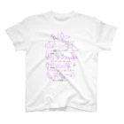 Kuzira/whaleのアホ翻訳ヒエログリフ スタンダードTシャツ