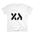 Xeno_AnarchyのXeno_Anarchy™ Logo Regular Fit T-Shirt