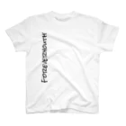 forever youthのForever youth  スタンダードTシャツ