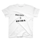 aiueo_の新年号への変身 Regular Fit T-Shirt