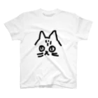もりの不機嫌のネコ Regular Fit T-Shirt