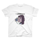 aokinの皆伝ゴリラ(カラー) スタンダードTシャツ