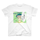 【Yuwiiの店】ゆぅぅぃーのぴーなっつバターボーイ スタンダードTシャツ