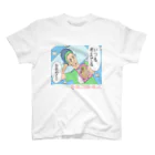 【Yuwiiの店】ゆぅぅぃーのぴーなっつバターボーイ スタンダードTシャツ