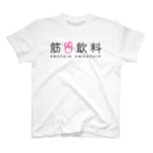 筋肉飲料公式ショップの筋肉飲料ビッグロゴ Regular Fit T-Shirt