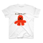 森のくまたんﾏｰｹｯﾄのたこさんウィンナーのマイケル君 スタンダードTシャツ