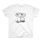 無表情くん Designed by Kazuhiko Kawagoeの無表情くん（ねーねー） スタンダードTシャツ