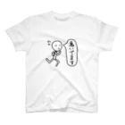 無表情くん Designed by Kazuhiko Kawagoeの無表情くん（急いでます） スタンダードTシャツ