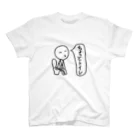 無表情くん Designed by Kazuhiko Kawagoeの無表情くん（ちょっとトイレ） Regular Fit T-Shirt