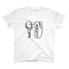 無表情くん Designed by Kazuhiko Kawagoeの無表情くん（もう言わないで） Regular Fit T-Shirt