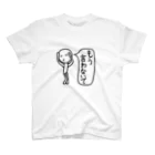 無表情くん Designed by Kazuhiko Kawagoeの無表情くん（もう言わないで） スタンダードTシャツ