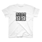 フロッグスクレーパー 大阪店の【再販】BEAR89 スタンダードTシャツ