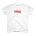 POTLUCK（ポットラック）のPOTLUCK公式ロゴグッズ Regular Fit T-Shirt