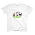 まめつぶの柴犬トリオ スタンダードTシャツ