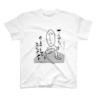 まだむこれくしおん。のサーモン食したいて言うたやん…。 スタンダードTシャツ