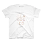 Yukiöのつくりかた2 スタンダードTシャツ