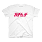 いちろうちゃんの牧場のガチムチ（Gレッド） Regular Fit T-Shirt