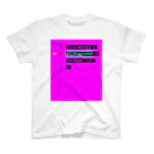 Takayosi AmagiのSHADER ERROR スタンダードTシャツ