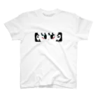 友人くんのmatsuri-t スタンダードTシャツ