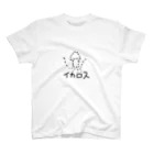 もりやまの消えたイカ イカロス君 Regular Fit T-Shirt