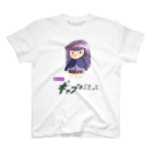 きゃのギャブネミミッミ Regular Fit T-Shirt