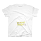 MasayukiAndoのgrandchild（左側） Regular Fit T-Shirt