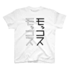 LOCAL T-SHIRTSのモッコスモッコス スタンダードTシャツ