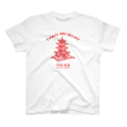 Samurai Gardenサムライガーデンの侍道庭園TAKEAWAY スタンダードTシャツ