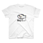 きまま〜にネ！　てゃんshopの改★★★ねむたいカンパチー！ Regular Fit T-Shirt