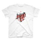 ryoryo1108のsuicide t-shirt  スタンダードTシャツ