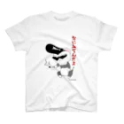 evening party (フェレ蔵はんこ堂)のフェレ蔵 ヤンキー スタンダードTシャツ