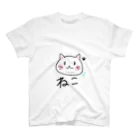 なっちゃん（21）のねこのTシャツ スタンダードTシャツ