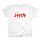 笹錦あきらのルチャリブレ Regular Fit T-Shirt