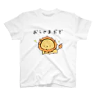 スタジオ嘉凰のがおー スタンダードTシャツ