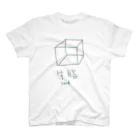 あばばばばの牛脂(立方体) Regular Fit T-Shirt