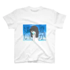 しぱくまなのかもの夏が嫌い Regular Fit T-Shirt