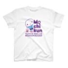 もちくん  mochikunのHi MOCHIKUN！ Regular Fit T-Shirt