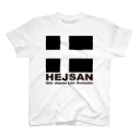 HEJSAN BUTIKEN SUZURIのHEJSANFLAGGA02 Regular Fit T-Shirt