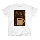 刻々珈琲のホッとコーヒー＜カップ＞ネガ スタンダードTシャツ