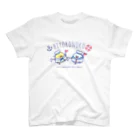 ひよこのこ SUZURI店のはたあげひよこのこ Regular Fit T-Shirt