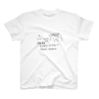 ぽんつく文庫の年金もらえないんですか？！ Regular Fit T-Shirt