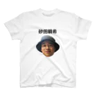 tera_tsuneのスナタくん スタンダードTシャツ