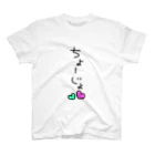 HERO_Thalassaのでんでんらいなー4号 スタンダードTシャツ