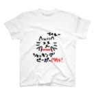 100のショッキングピーポーmax犬 Regular Fit T-Shirt