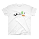 オタクのドメスティック、夏（オタク） スタンダードTシャツ