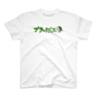 壮平シールのブラックバス（みどり） Regular Fit T-Shirt