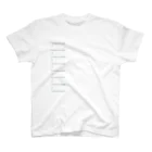 shikakunのThis Tweet is unavailable スタンダードTシャツ