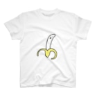 いそがしくてもメシのバナナさん Regular Fit T-Shirt