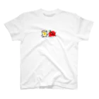 WADAYURIEのりんごジュース Regular Fit T-Shirt