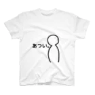 ぐだだらのなかのシンプルヒューマン スタンダードTシャツ